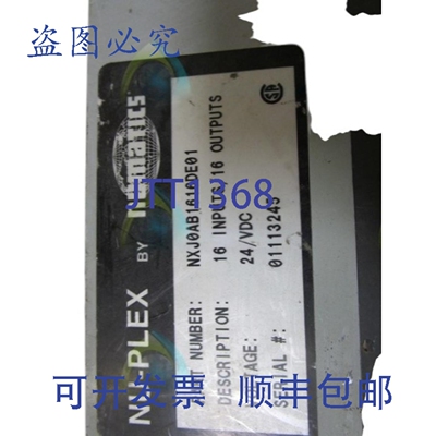 原装供应NUMATICS NXJ0AB1616DE01 带 152SS400M000061 带 554BB4