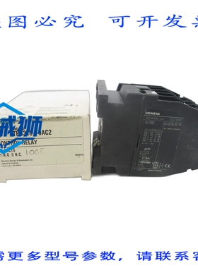 原装供应 3TH4310-0AC2 24V NSMP