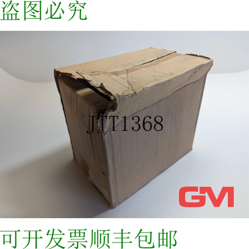 原装供应14x W?hner Reitersockel 01919 保险丝座 E33 3 极导轨