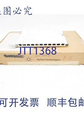 原装供应安捷伦科技 E1418A NSMP