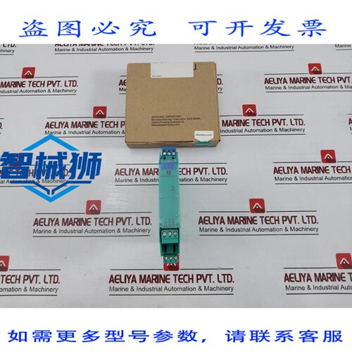 原装供应 BARRIERA DI SICUREZZA KFD2-STC5-EX1.HK K-系统 DC 1