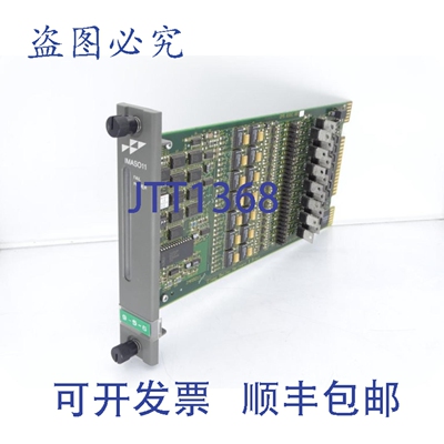 原装供应ASEA BROWN BOVERI IMASO-11 PLC 模块