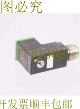 原装供应MURR ELEKTRONIK 7000-42831 支架 M12 / MSUD 阀塞 C-8