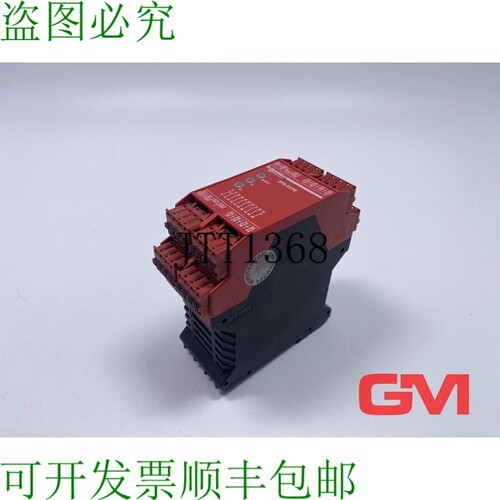原装供应Schneider 相关安全 XPSECPE5131C 相关安全 24V Pinza