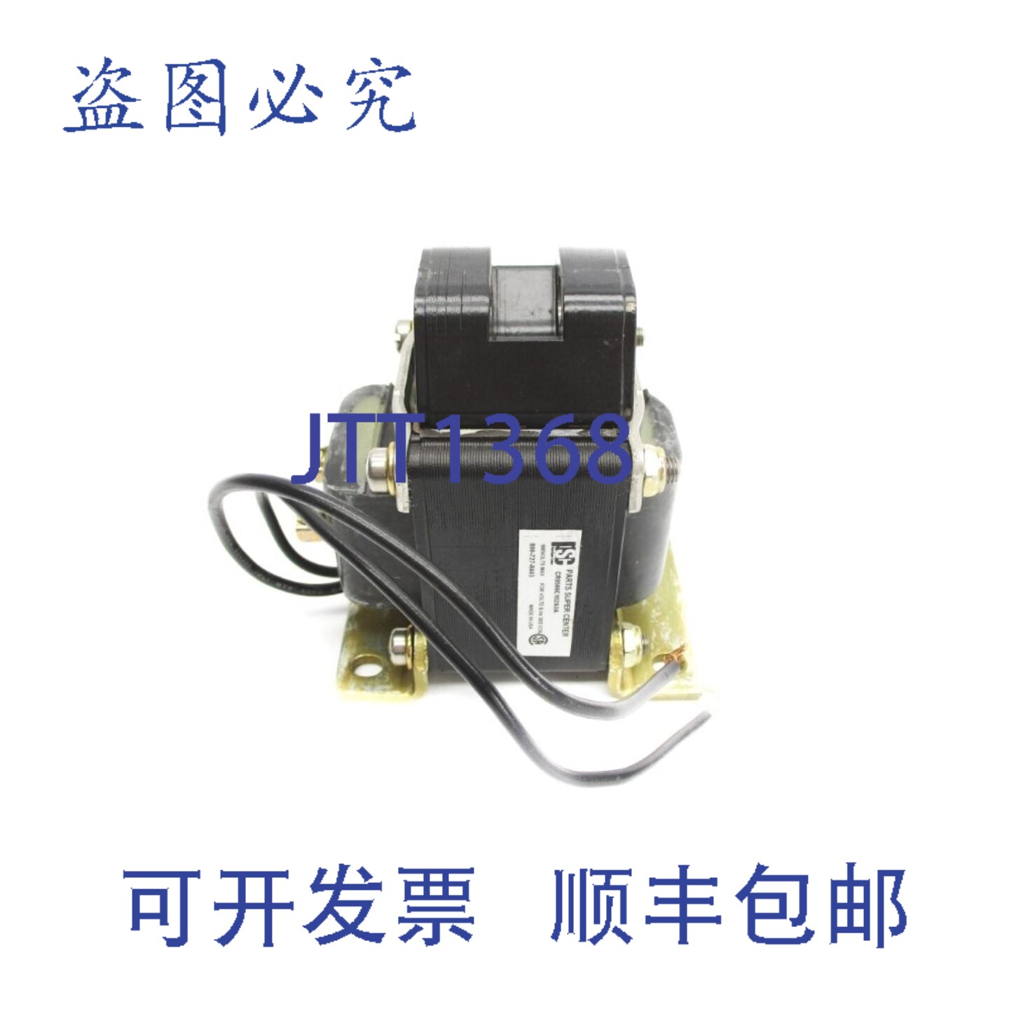 原装供应PSC CR9500C102A3A NSNP