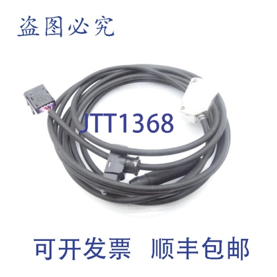 原装供应基恩士 CORP LR-XH50 传感器 -