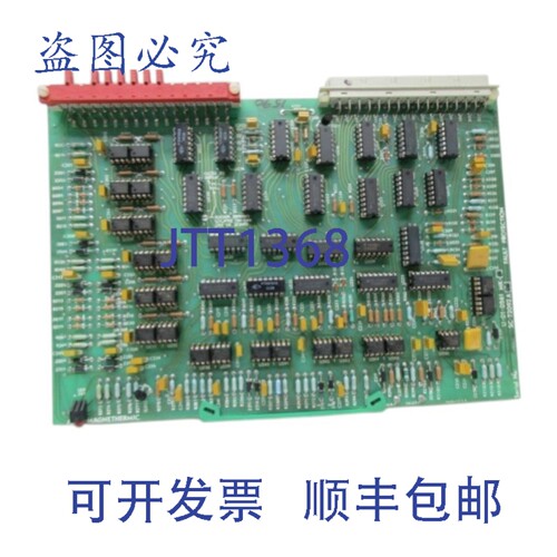 原装供应AJAX MAGNETHERMIC 72092A06 U-01-0561MK-B 板 NSNP