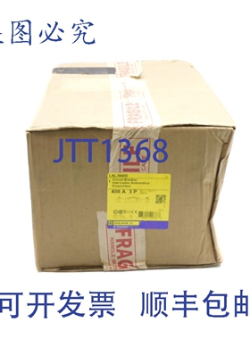 原装供应LAL36400 600V 400A NSFS