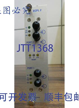 原装供应ECFL2，HIRSCHMANN赫斯曼