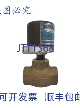 原装供应MAGNETROL F50-1C2E-DDE 120/240VAC 10A 400PSI NSNP