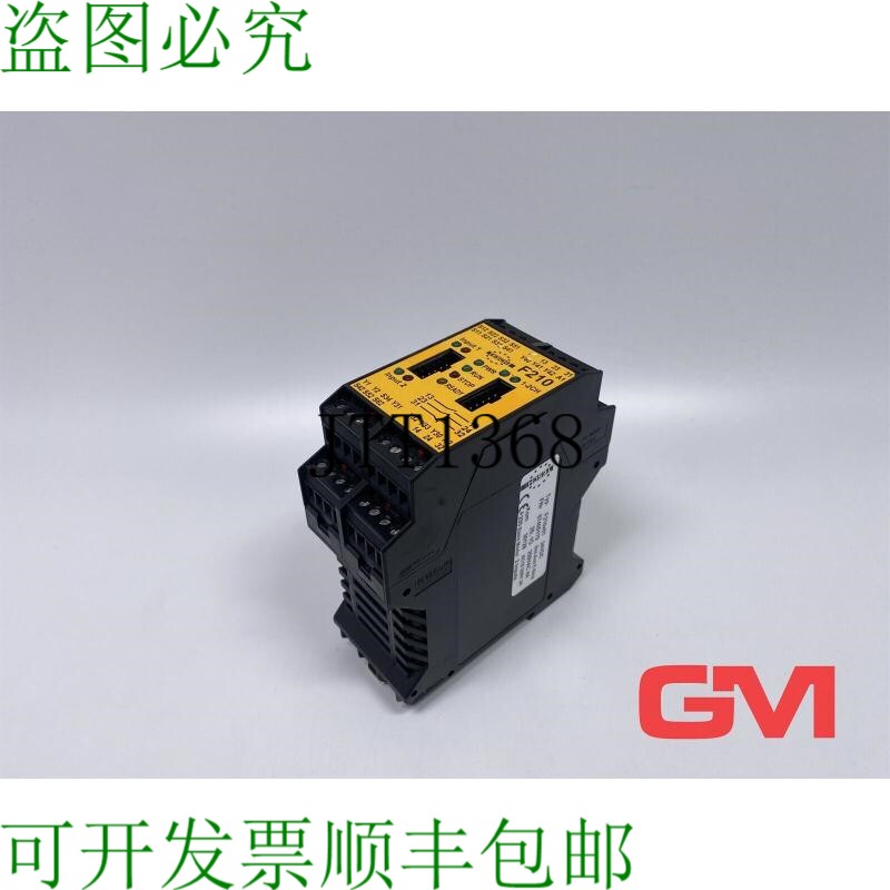 原装供应Tesch Relè Sicurezza 07400179 di F210x01 24VDC Emer