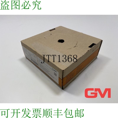 原装供应Lapp Linea Olio Calore 125 Sc 1x1.5 Verde-Giallo H07