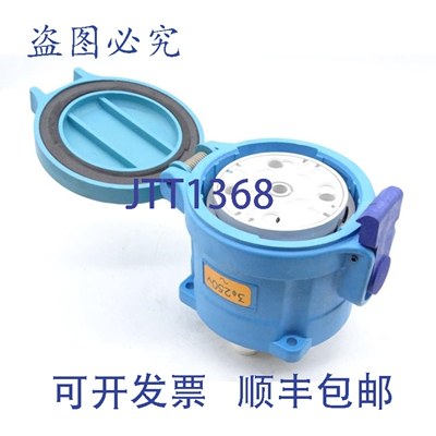 原装供应MARECHAL ELECTRIC SA 33-64033-C-K07 插座