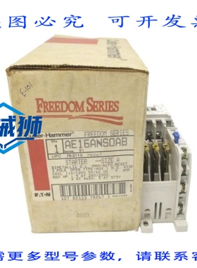 原装供应 卡特勒·汉默 AE16ANS0AB SER.B1 110/120V 7A NSMP