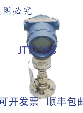 原装供应ROSEMOUNT 3051S2TG1A2B11A1ADA2B4L1M5Q4Q8 固件版本 1.