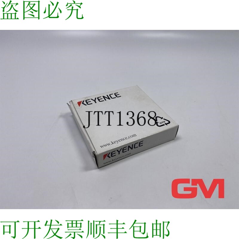 原装供应基恩士光度计PS-55光学传感器PS-55T PS-55R 01455TX 014