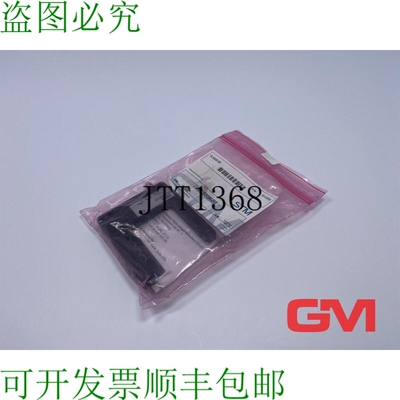 原装供应STM 传感器 Barriere Fotoelettriche Forcella GLS50R-B