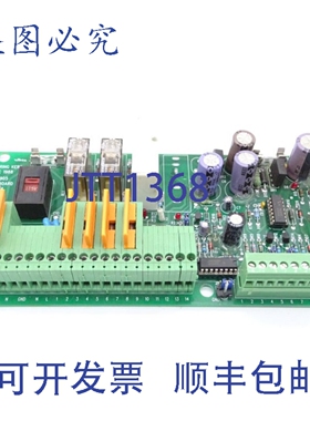 原装供应GORING KERR TK-7905 电路板