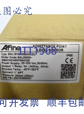 原装供应APLUSFINE SAL1810000EA0XDU 准入点液位传感器（129263