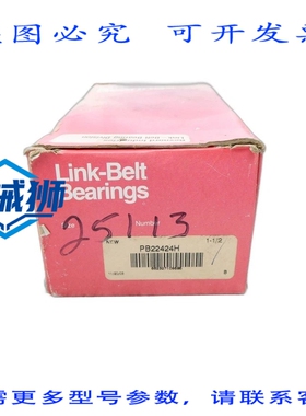 原装供应 LINK-BELT PB22424H 1-1/2 NSMP