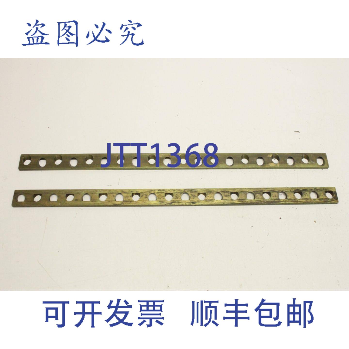原装供应2x 360mm 直线导轨滚柱导轨导轨滚柱保持架