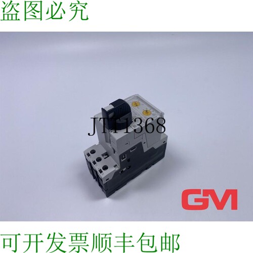 原装供应断路器 PKE32 PKE32XTPE032B PKE-XTU-4 XTPEXT004B