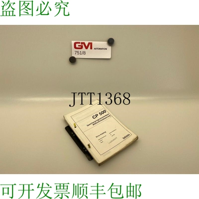 原装供应Bachmann Electronics CP 500 手动错误目录 Bildschirms