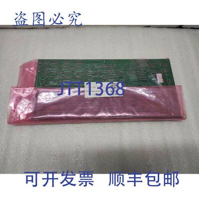 原装供应LIEBERT HIROSS 4520073Z TIMA LOGICA RADD DODECAFASE