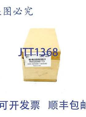 原装供应AVENTICS R432006113 GS-020061-00540 NSFS