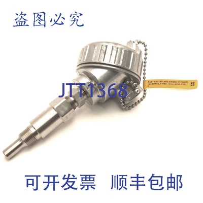 原装供应Pyromation R5T185L483-S4C031/208T1-SL-8HN31，T-440-3
