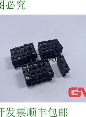 原装供应VE 16x Schrack Kontaktelement MM216376 断开触点 Schl
