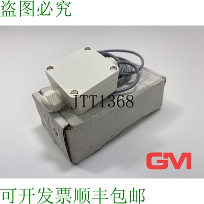 原装供应FuehlerSysteme eNET Raumpendelfühler Rrf P / A-u02
