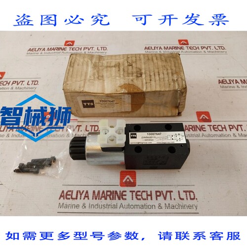 原装供应 TTS 10007647 4/2 方向控制器 24VDC S1-024000 300-D