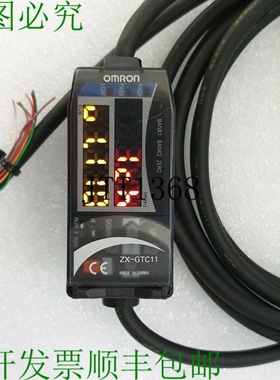 原装供应ZX-GTC11 智能传感器控制器