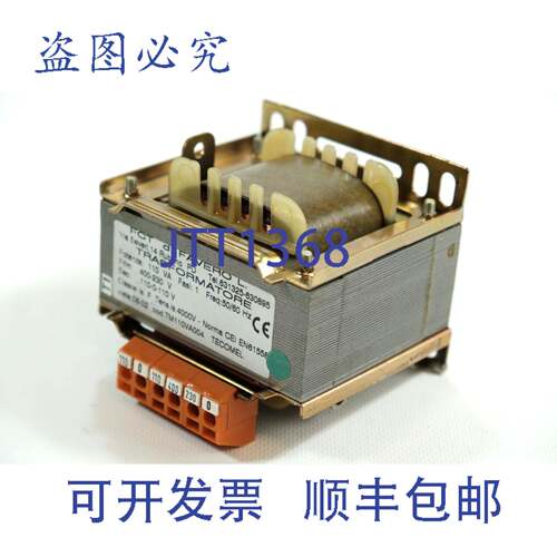 原装供应FCT DI FAVERO L. TM110VA004 变压器 110VA 变压器
