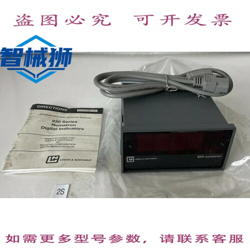 原装供应 LEEDS&NORTHRUP 025615 数字指示器 933NUM NUMATRON+