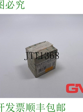 原装供应Moeller Temporizador DILET11-MA 时间相关 24-240V 0,0