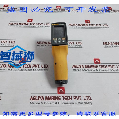 原装供应 福禄克 VT04A 可视测温仪