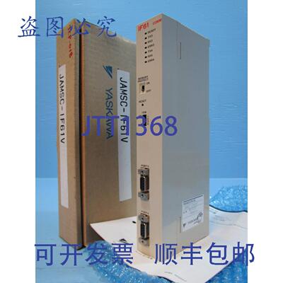 原装供应安川JAMSC-IF61V通信PLC模块Memocon-SC JAMSCIF61V NIB