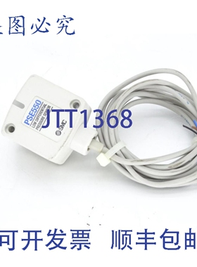 原装供应 PSE550 传感器