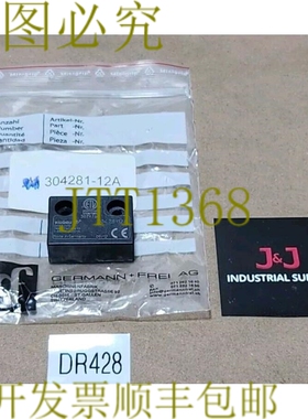 原装供应剩余 Elobau 30428112A Intertek 3079760 安全磁铁+！