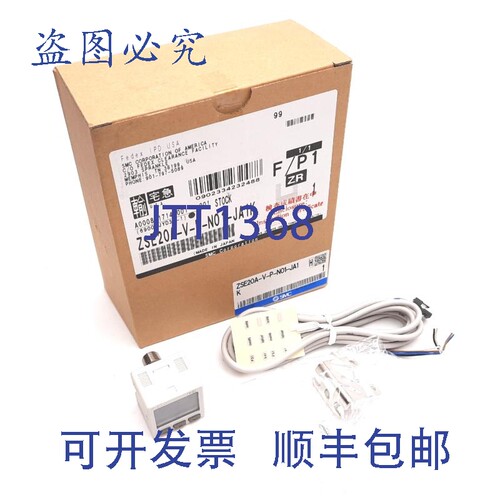 原装供应 ZSE20A-VP-N01-JA1K 真空数字压力开关，0 至 -14.65