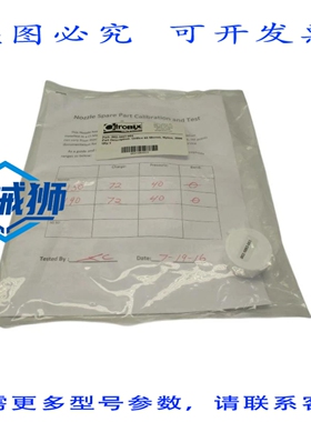 原装供应 TRONIX 002-1083-003 NSMP