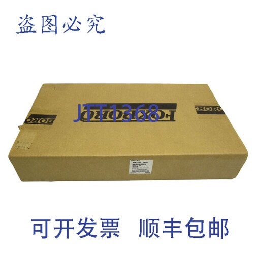 原装供应福克斯堡 P0971WV NSFS