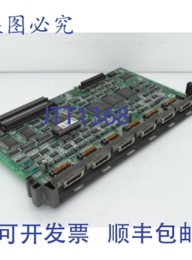 原装供应安川 JAN-MSV01B PLC 模块