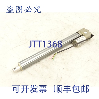 原装供应DUFF NORTON LT225-2-300P 执行器