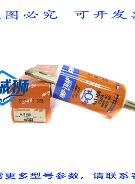 原装供应 FERRAZ SHAWMUT AJT150 600VAC 150ANSMP