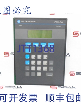 原装供应罗克韦尔AB 2707-L40P2 系列B 型人机界面