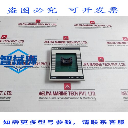 原装供应 BP MICROSYST SM48T 插座模块 94V-0 CPCBS561A REV.B