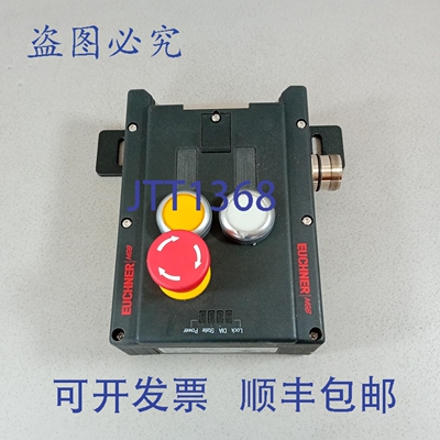 原装供应安士能MGB-L1-ARA-AA2A1-S1-R-110792